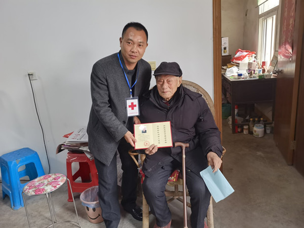 QQ图片20211209105458_副本.jpg