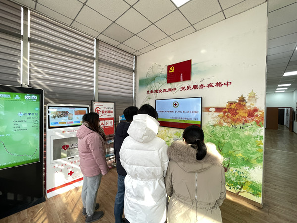 便民大厅电视2_副本.jpg