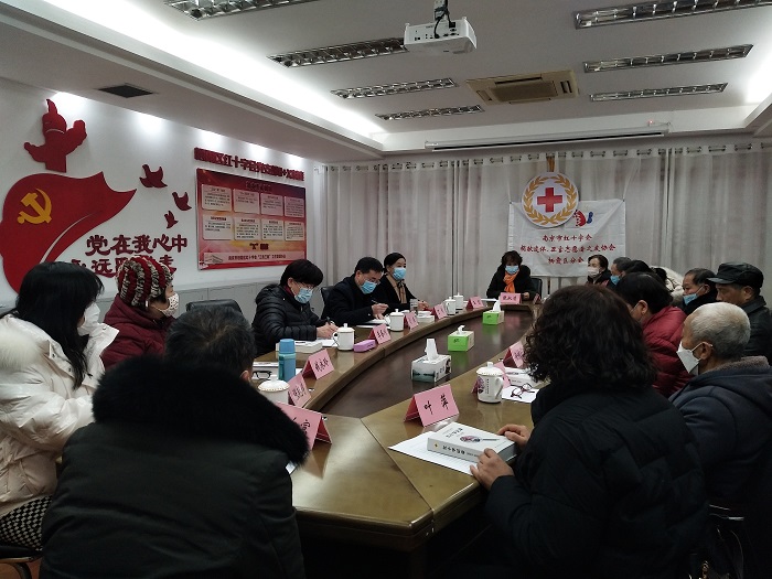 好成绩 栖霞区志友分会召开2021年度工作总结会议-1.jpg