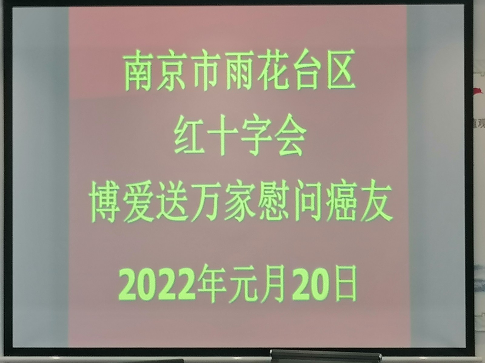 1642919122585419.jpg