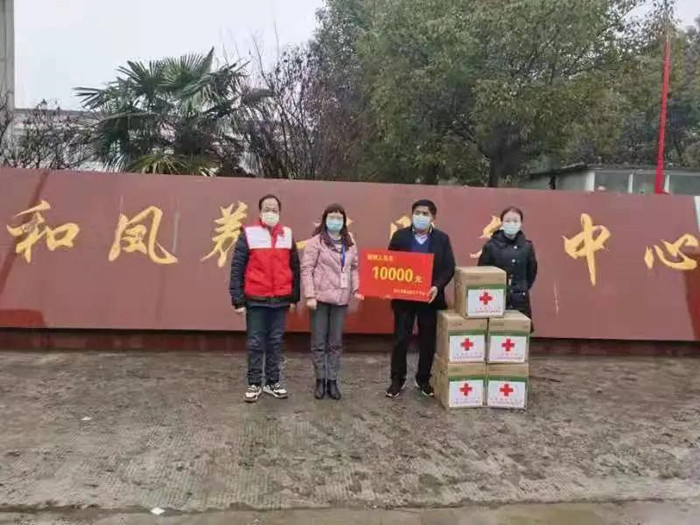 新春送温暖  溧水区红十字会博爱送万家走进敬老院副本.jpg