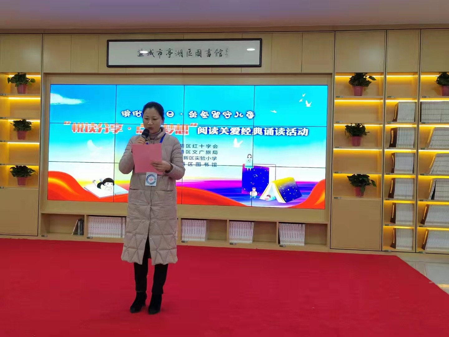 微信图片_20220129104209.jpg