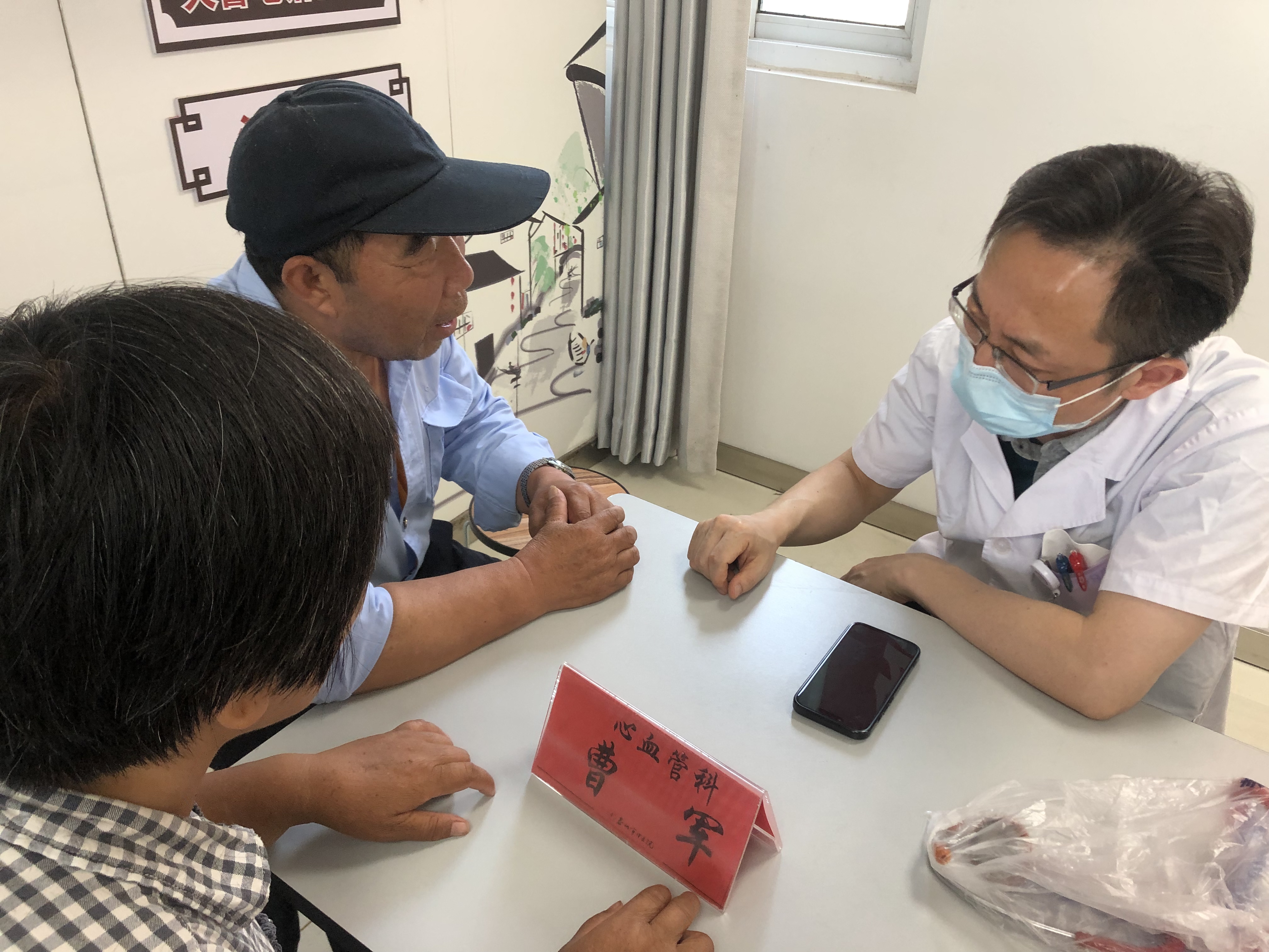 微信图片_20220616142848.jpg