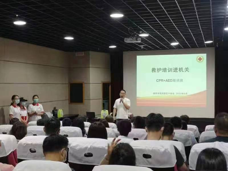 微信图片_20220621150808.jpg