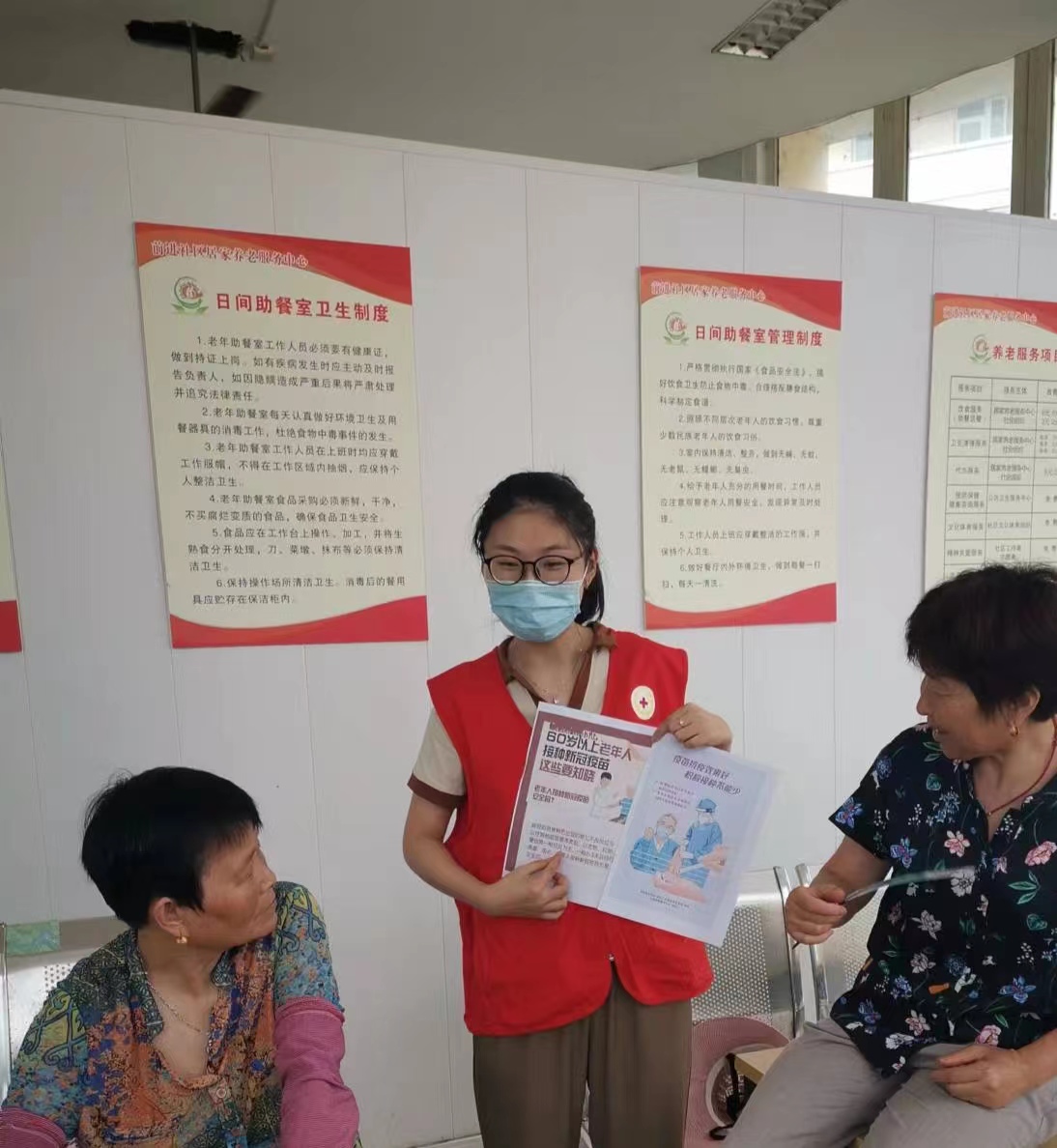 微信图片_20220623162623.jpg
