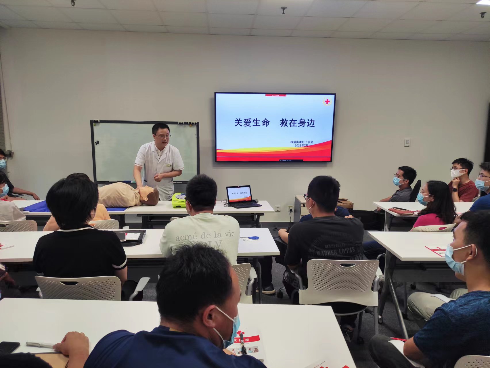 微信图片_20220705171916.jpg