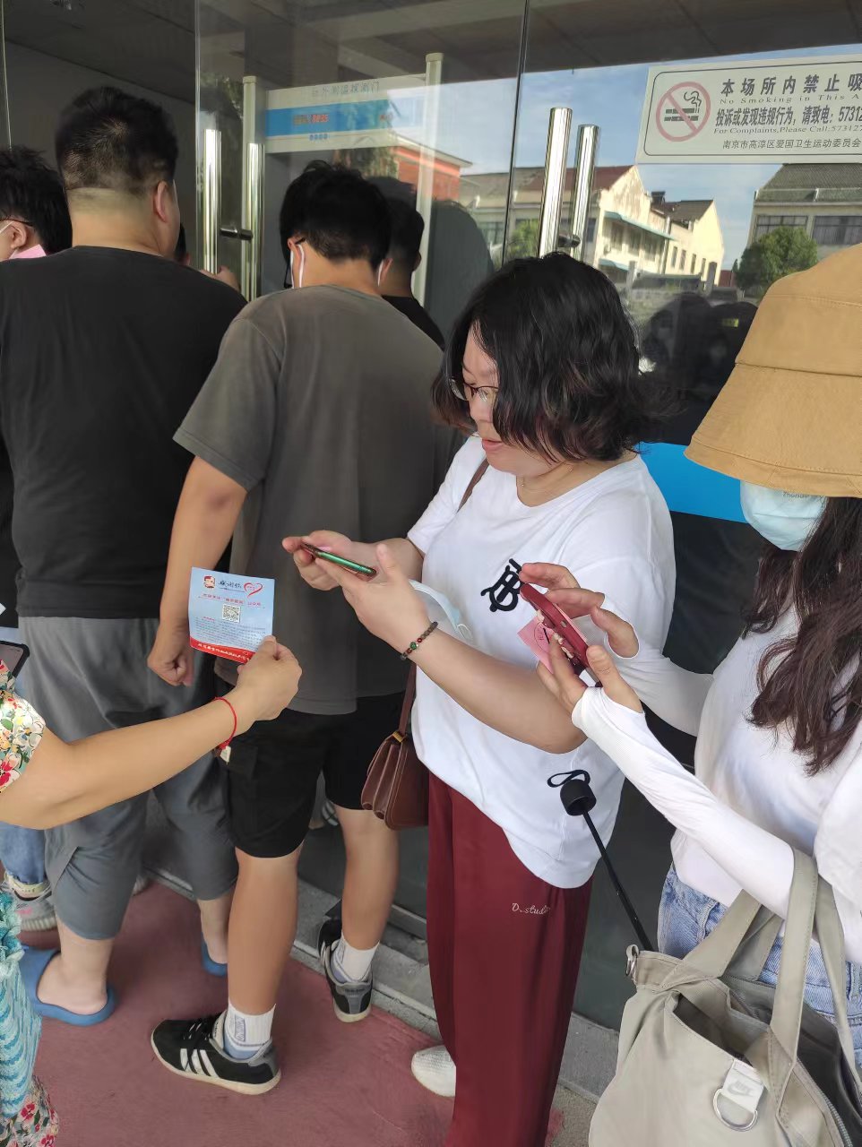 微信图片_20220707171012.jpg