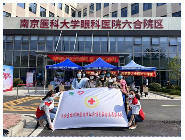 QQ截图20220617144338_副本.jpg