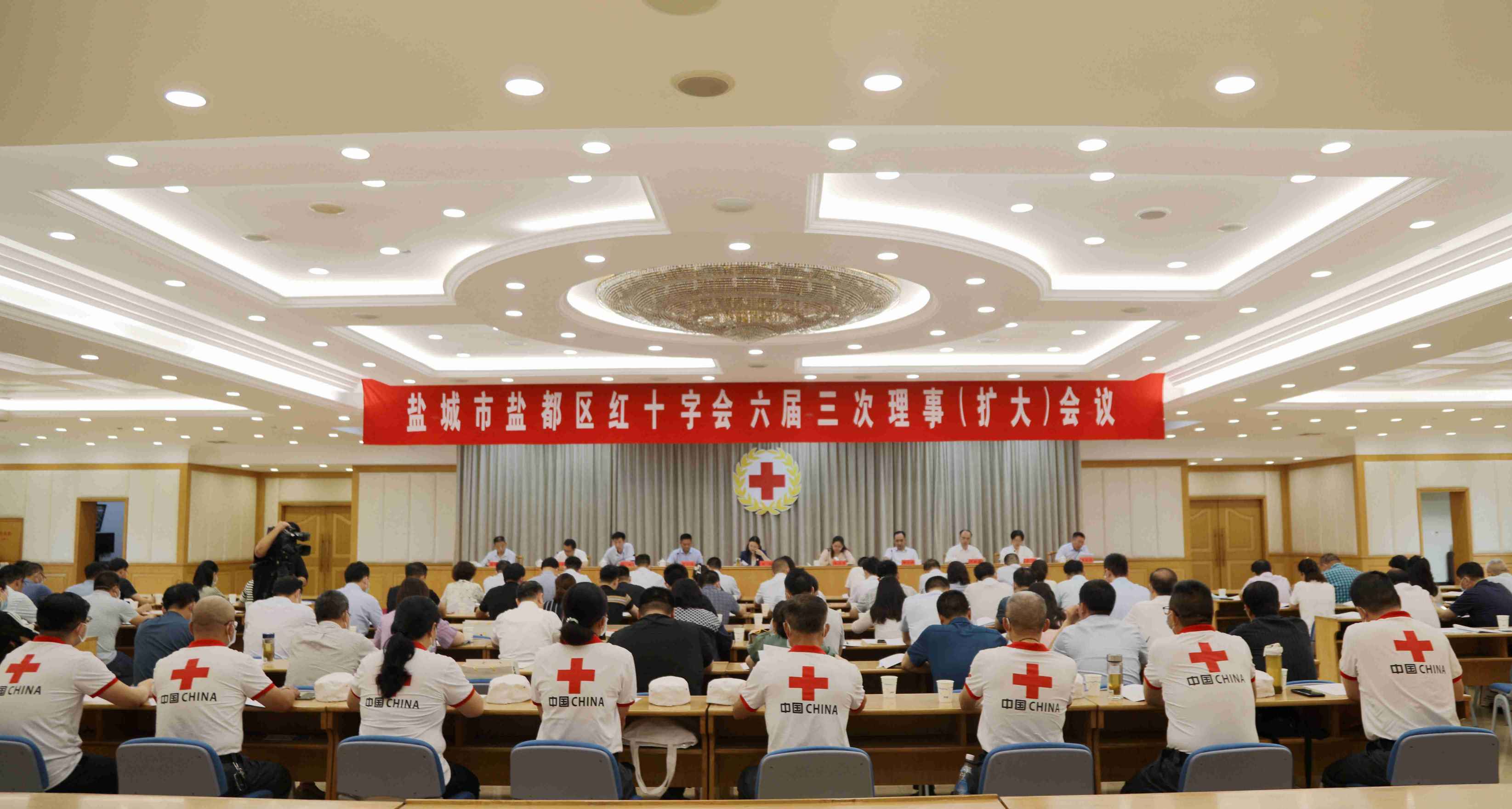 0、2022年7月9日，盐都区红十字会会在区行政中心召开六届三次理事（扩大）会议_副本(1).jpg