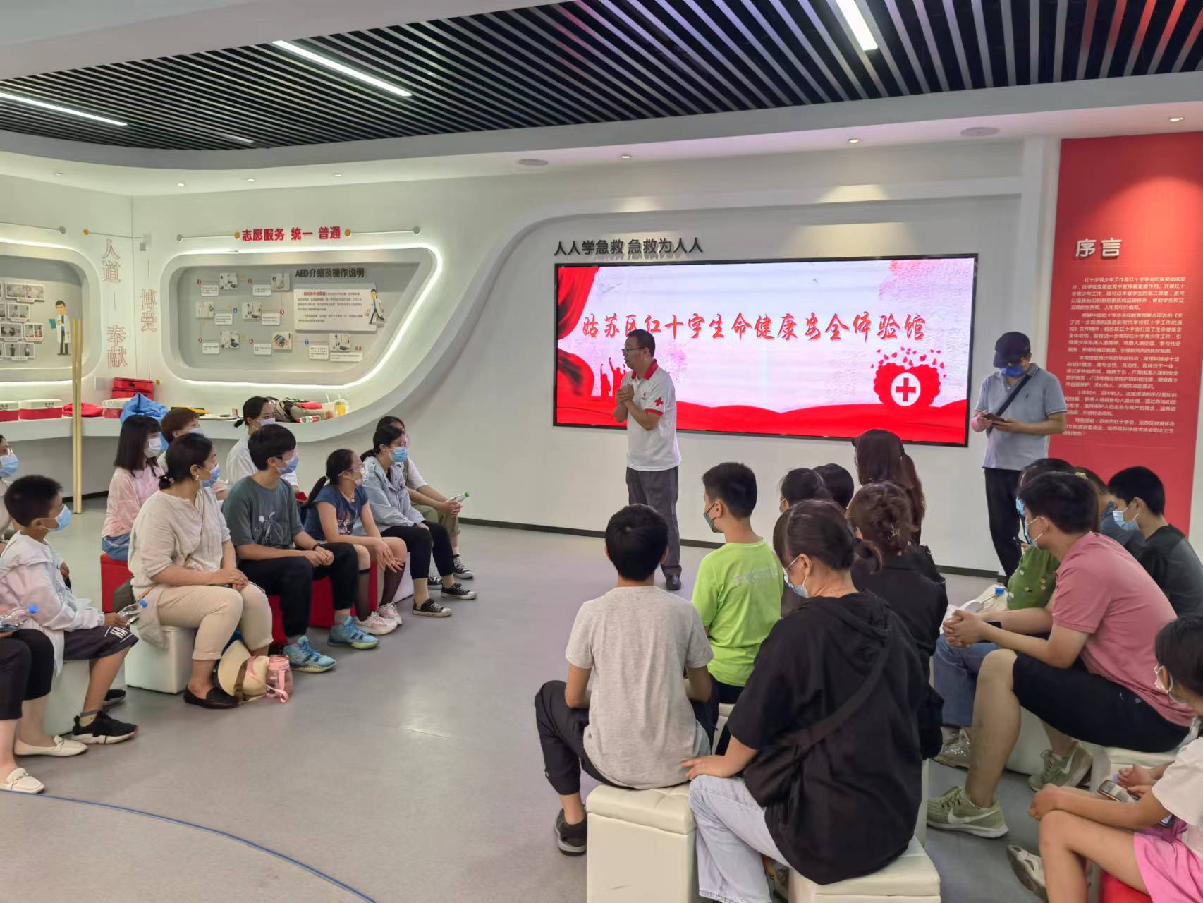 1657564482233974.jpg 微信图片_20220712103404.jpg