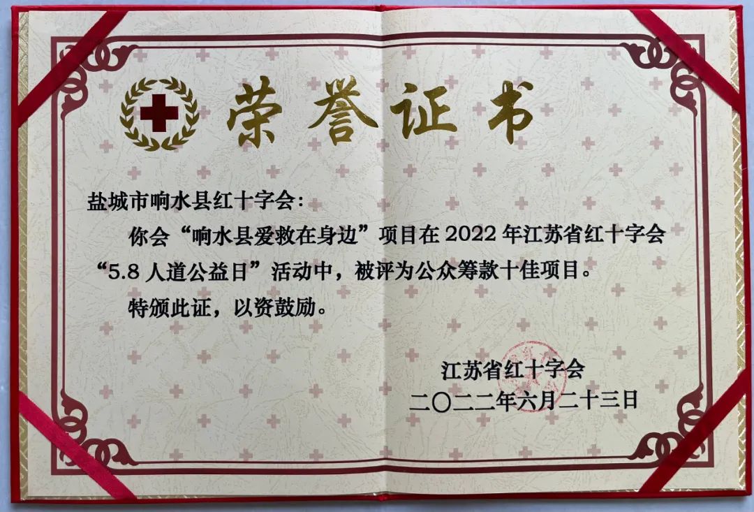微信图片_20220712111239.jpg