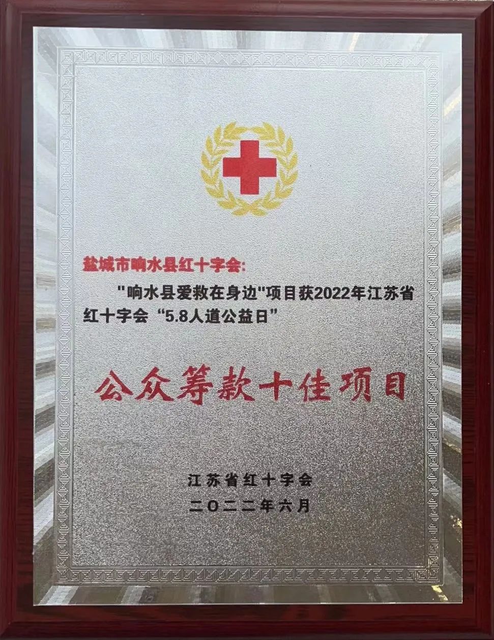 微信图片_20220712111250.jpg