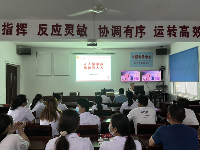 微信图片_20220711150833.jpg