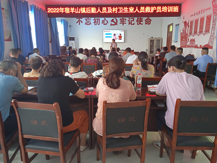 微信图片_20220711151104.jpg