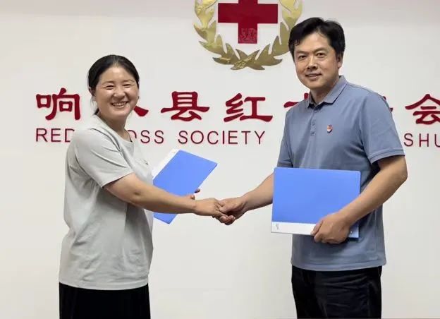 1657669740791983.jpg 微信图片_20220713154850.jpg