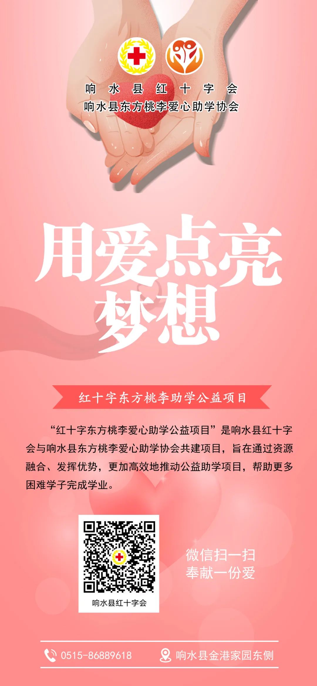微信图片_20220713154905.jpg