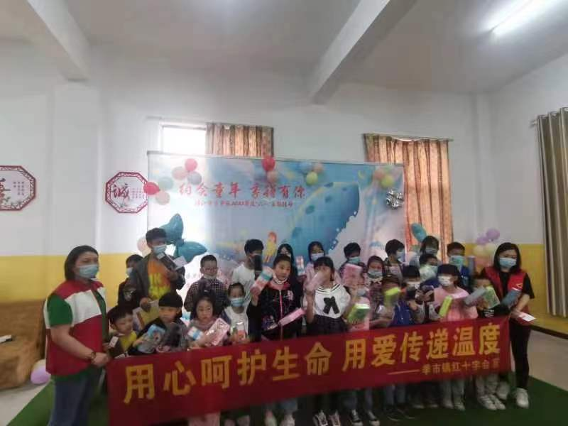 图片2.png