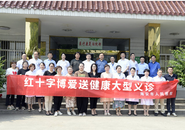 dedadca78a58f00b858672715b6539d_副本.jpg