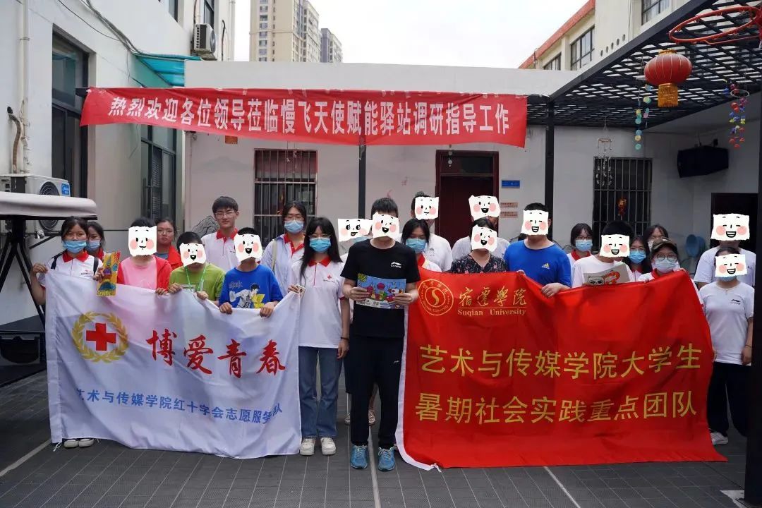 微信图片_20220714102501.jpg