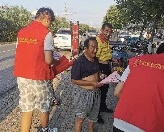微信图片_20220714102955.jpg