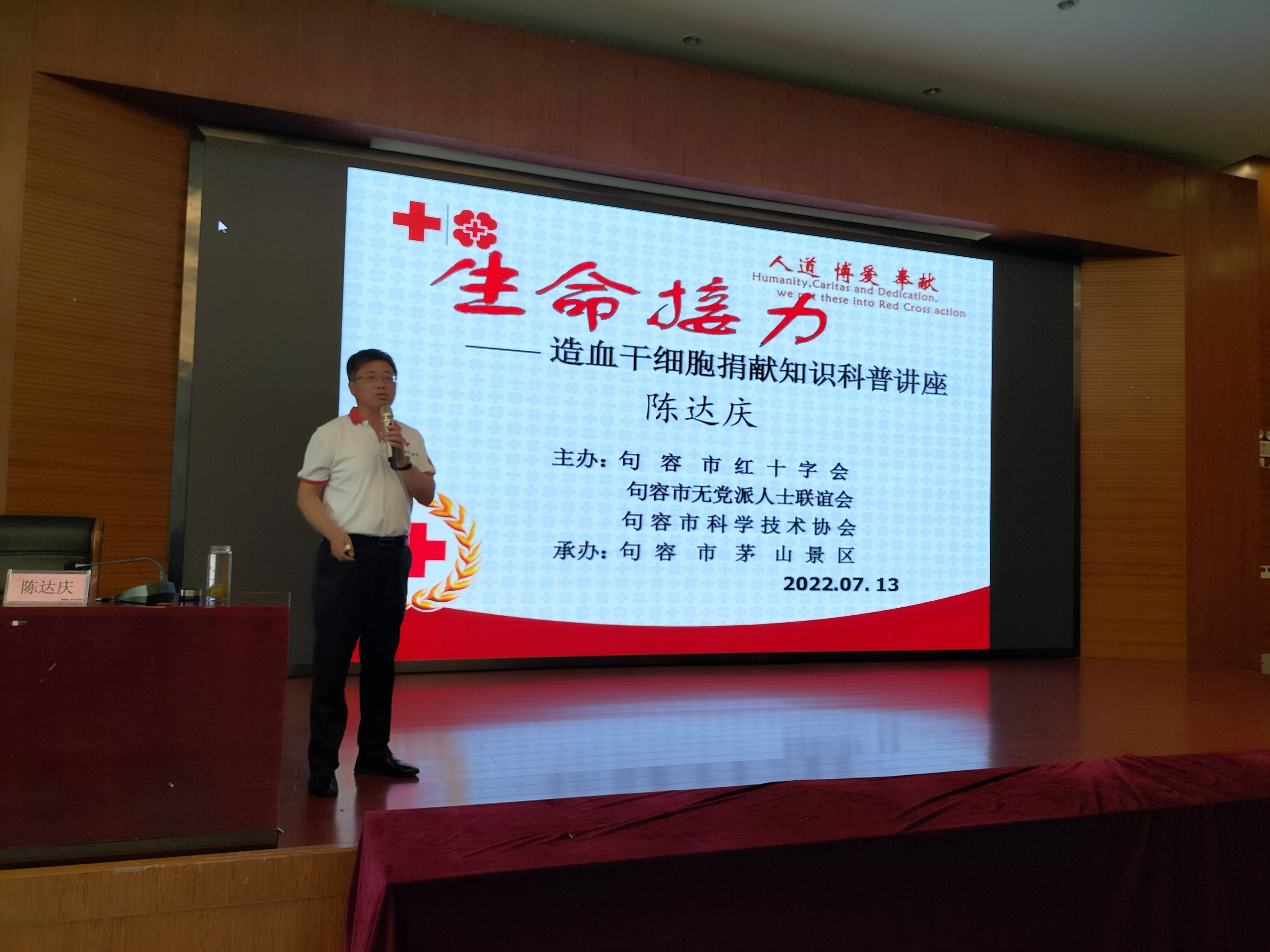 微信图片_20220713195540.jpg