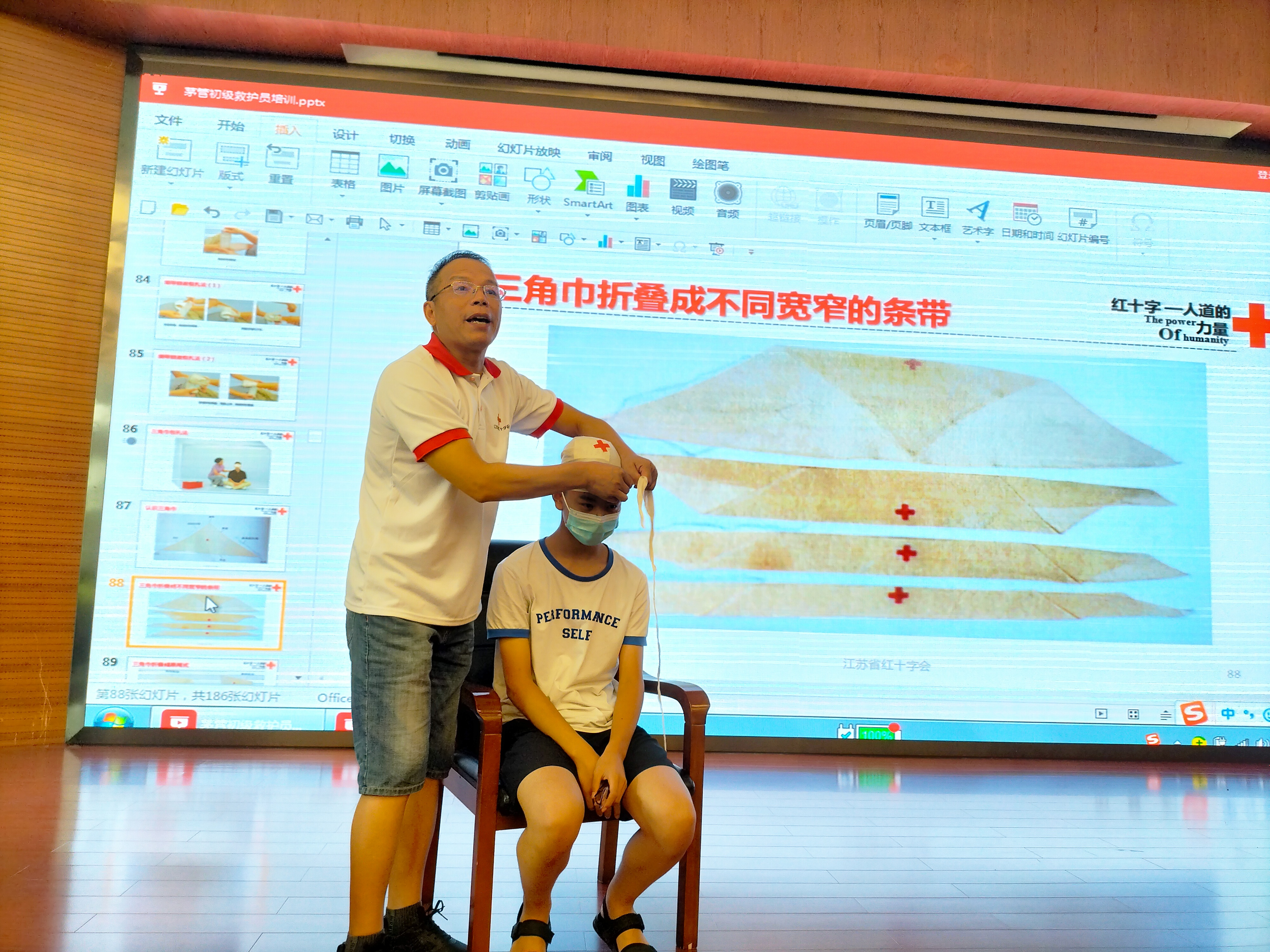 1657760368829531.jpg 微信图片_20220713195605.jpg
