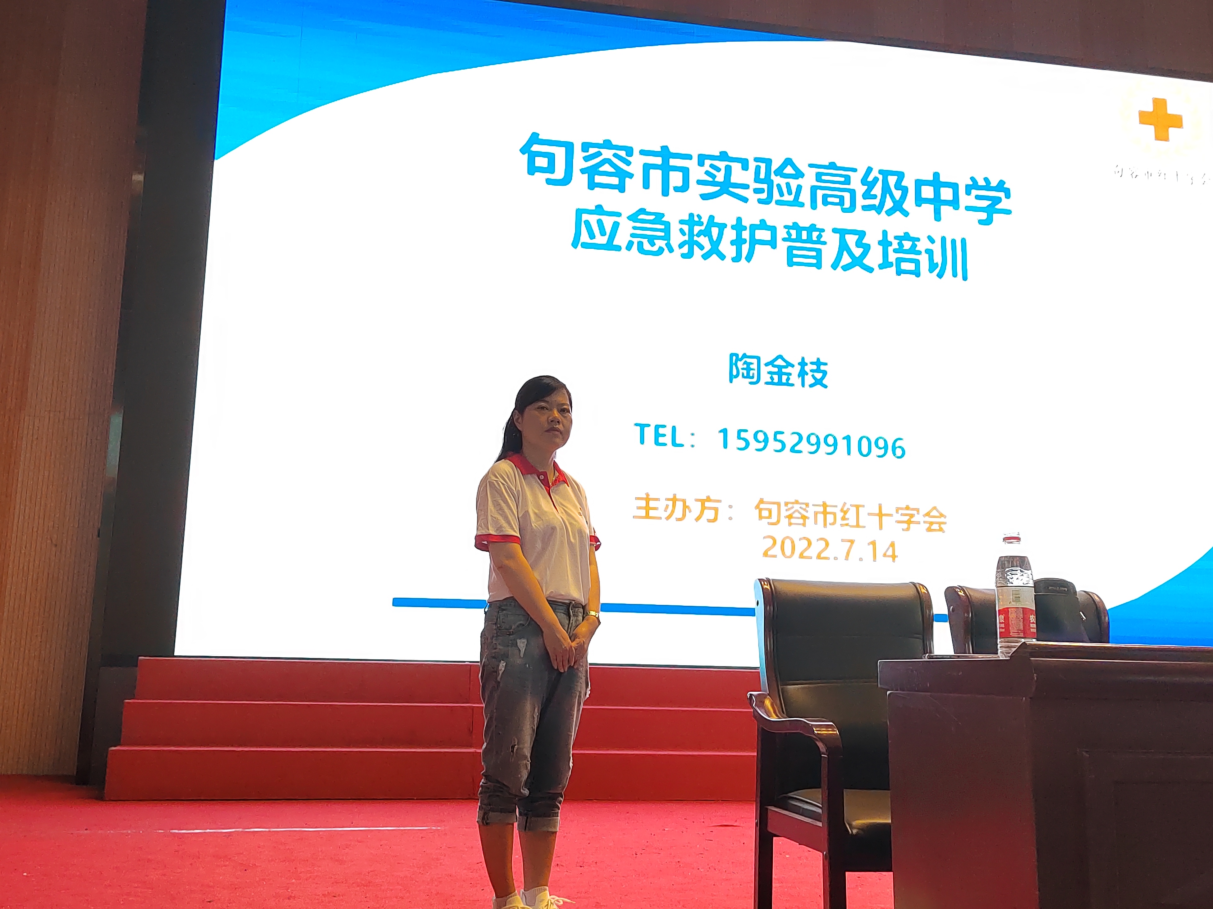 微信图片_20220714161310.jpg