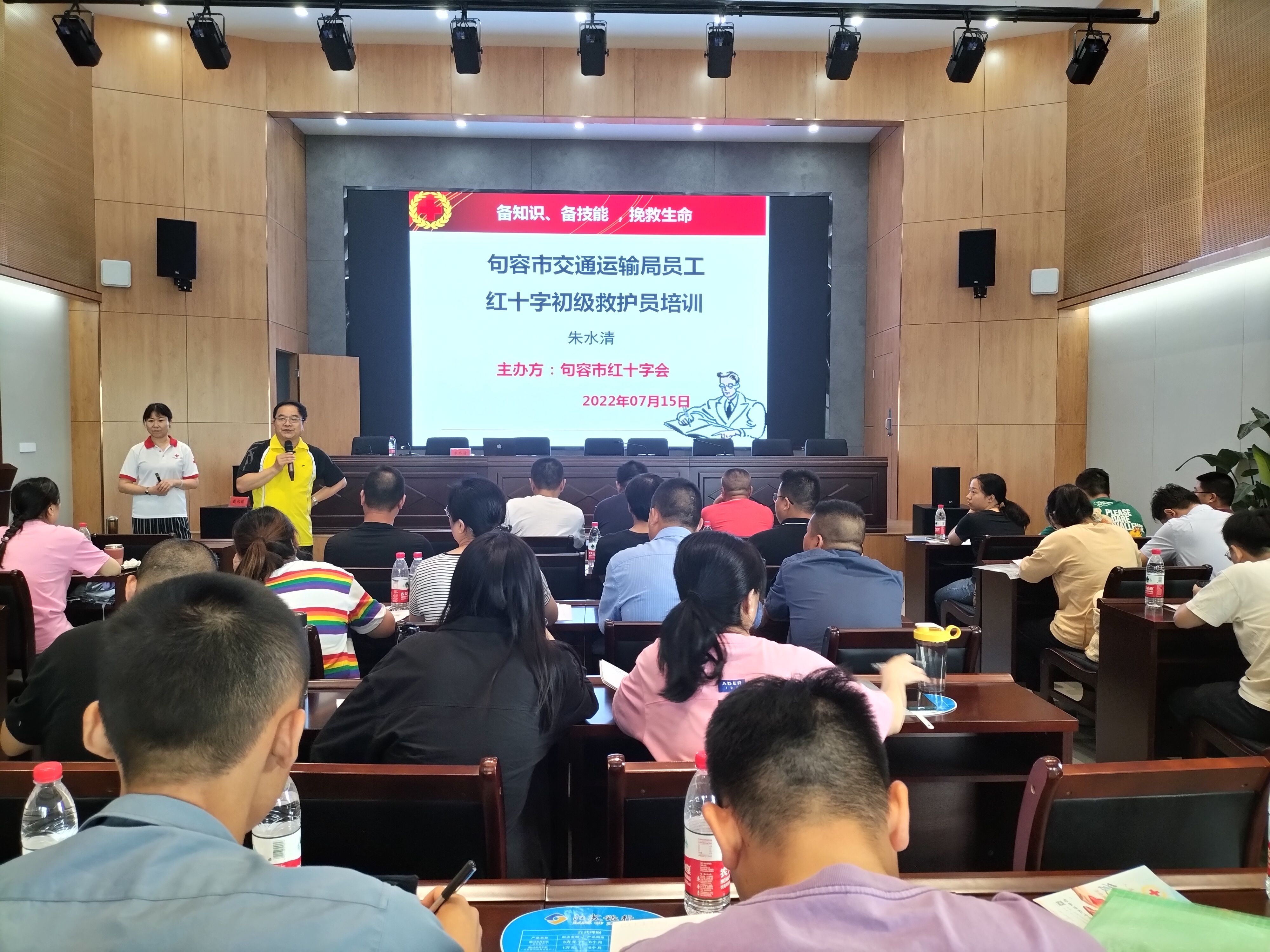 微信图片_20220715170301.jpg