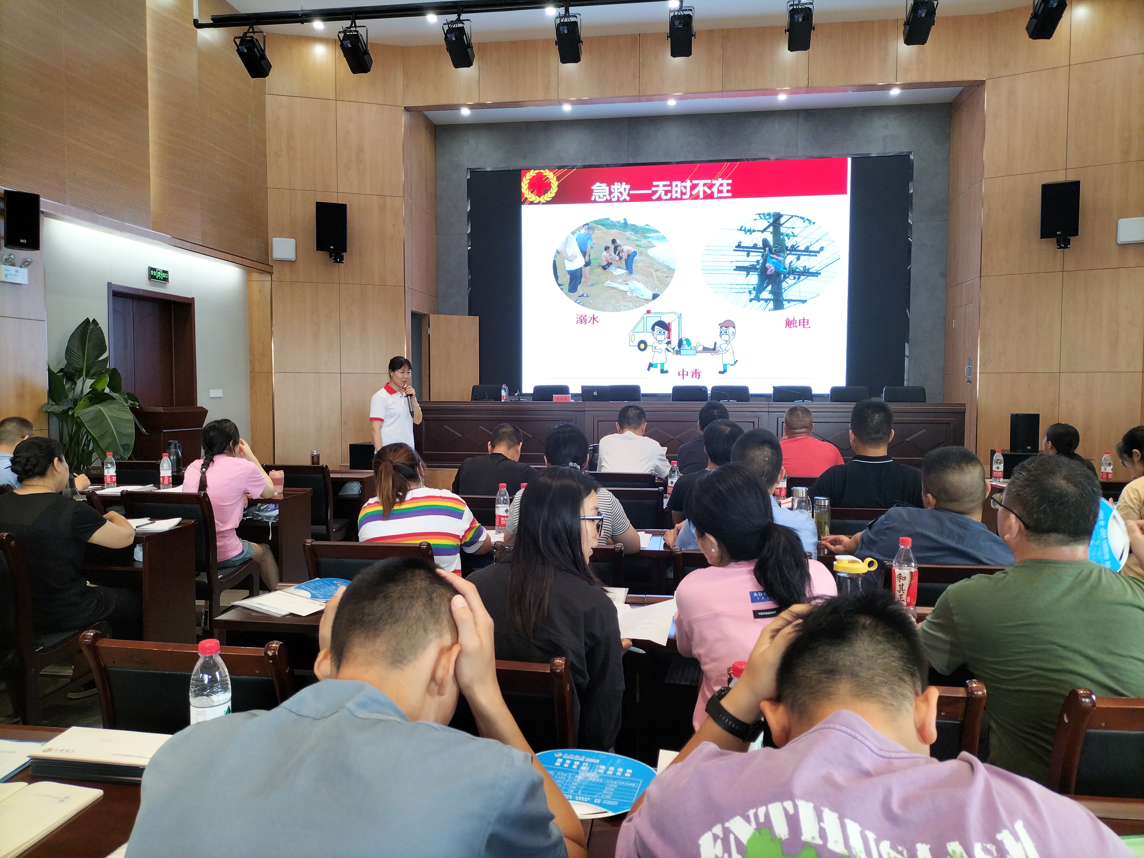 微信图片_20220715170315.jpg
