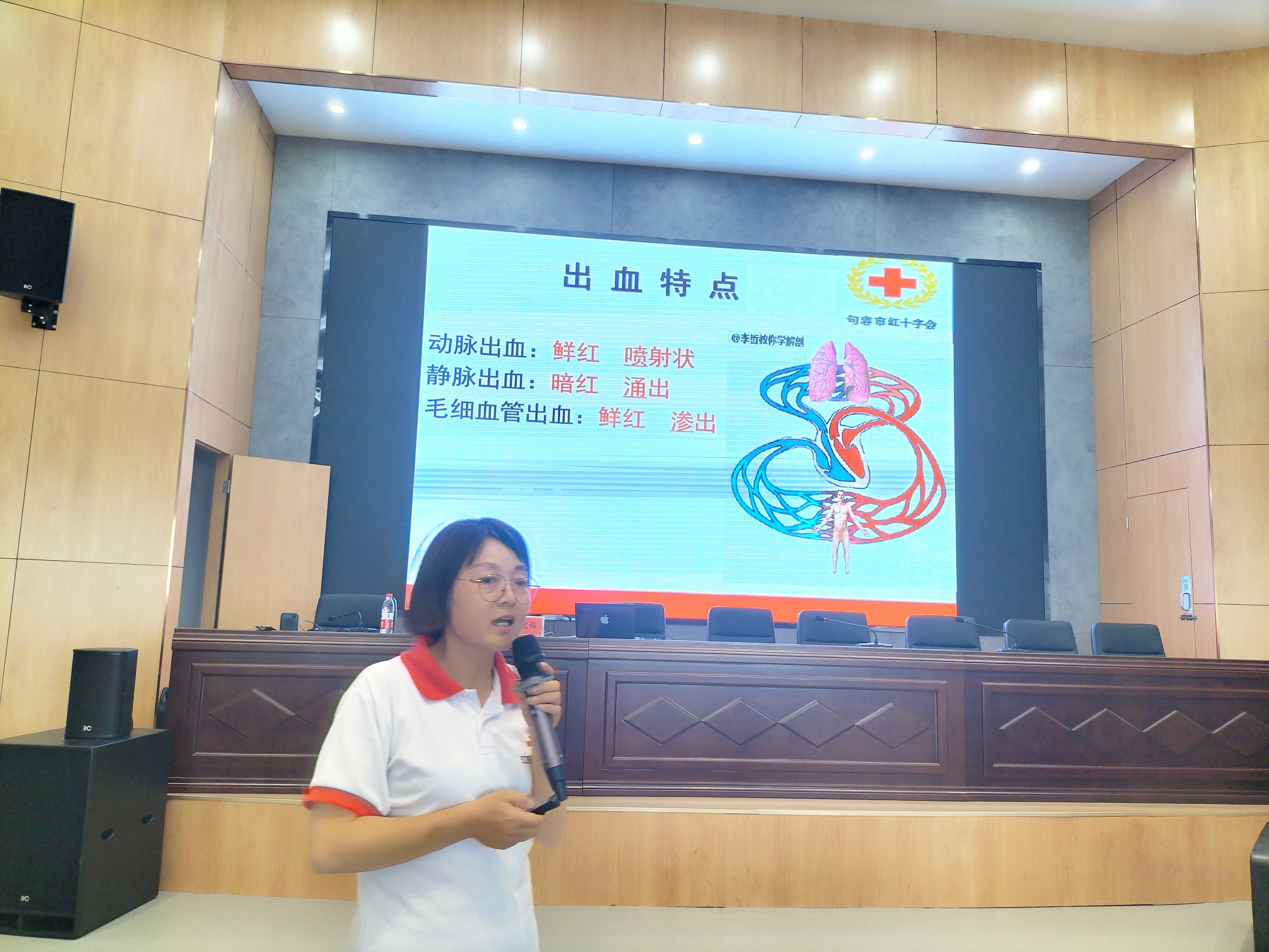 微信图片_20220715170335.jpg