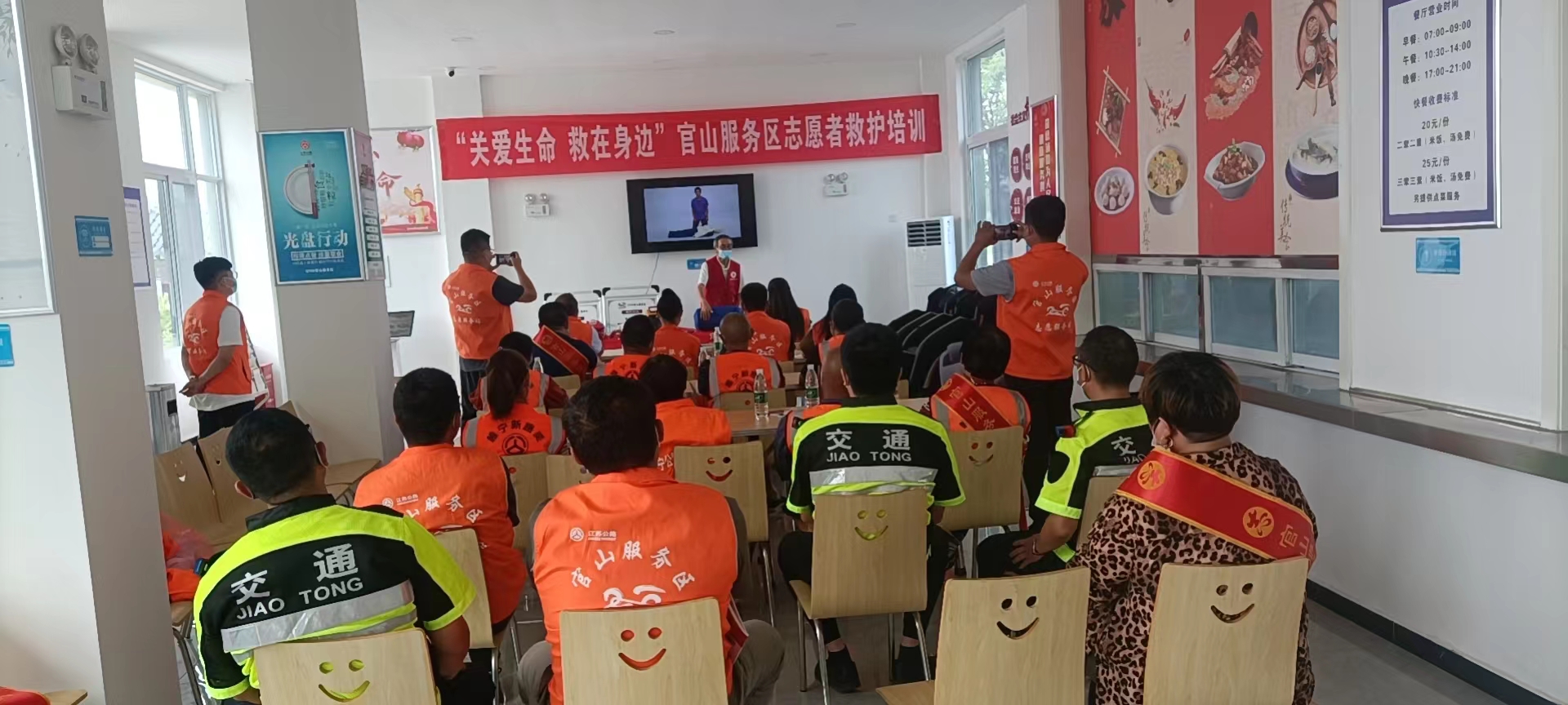 微信图片_20220717164846.jpg