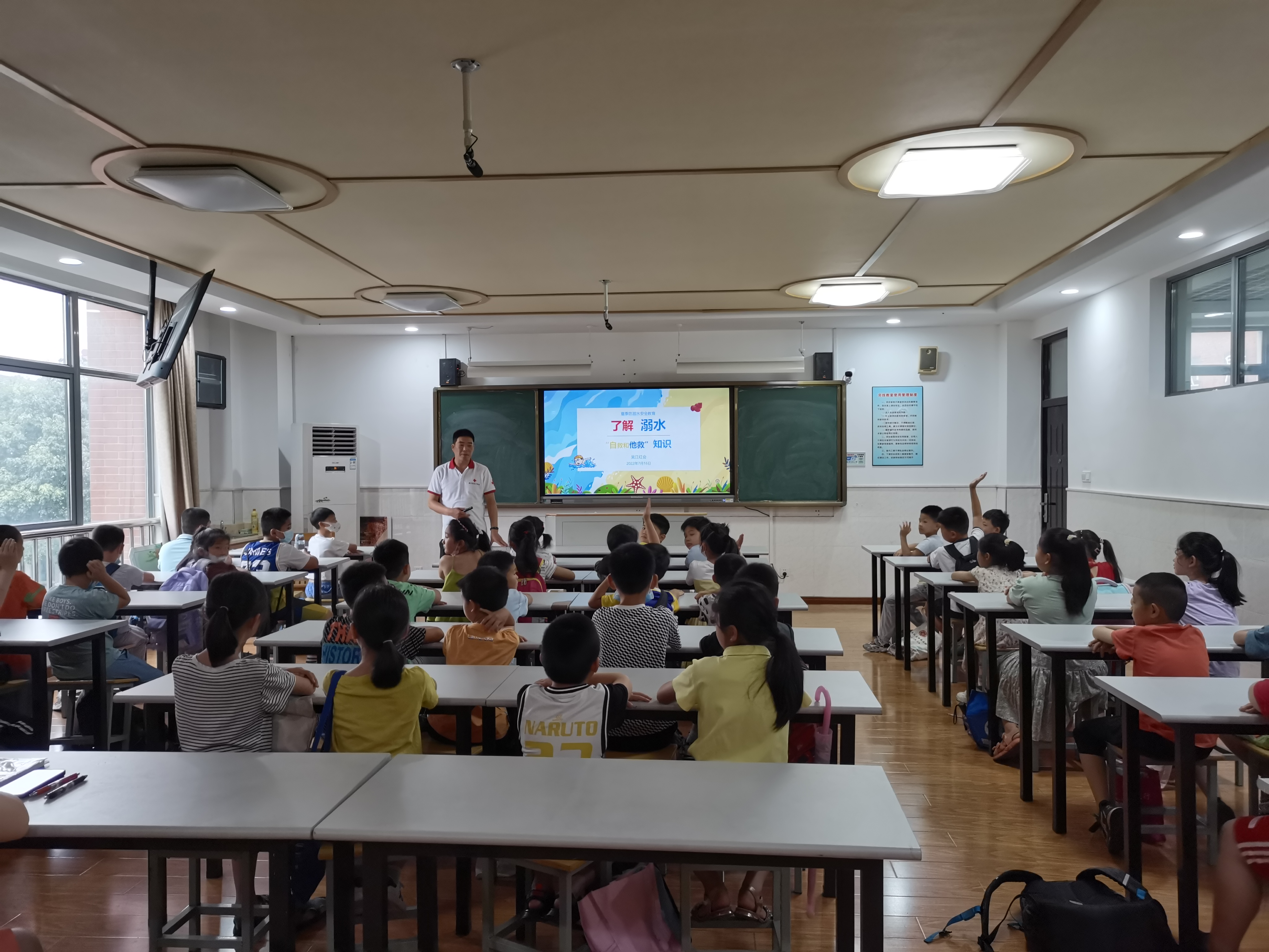微信图片_20220716102100.jpg