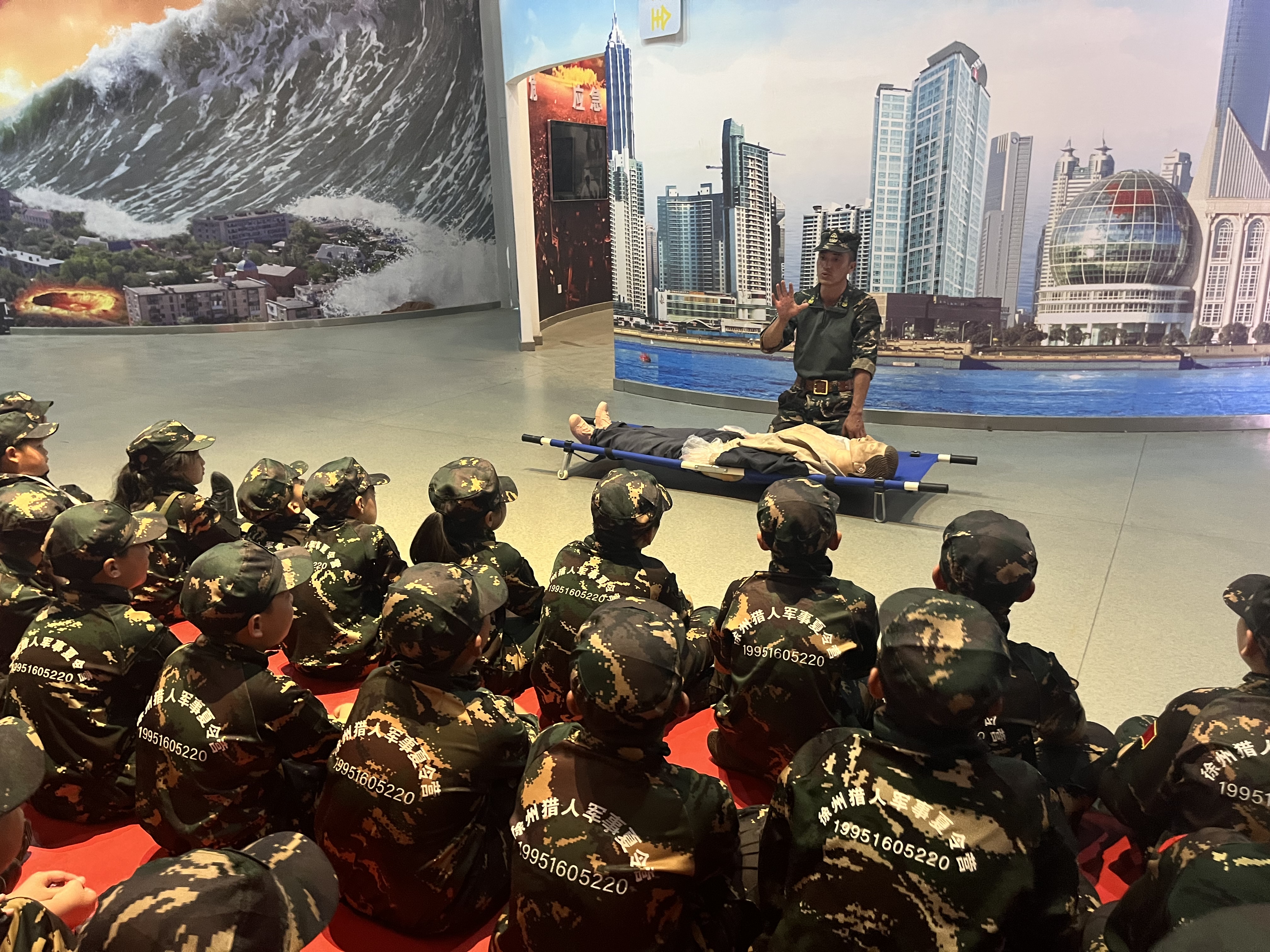 微信图片_20220719023957.jpg