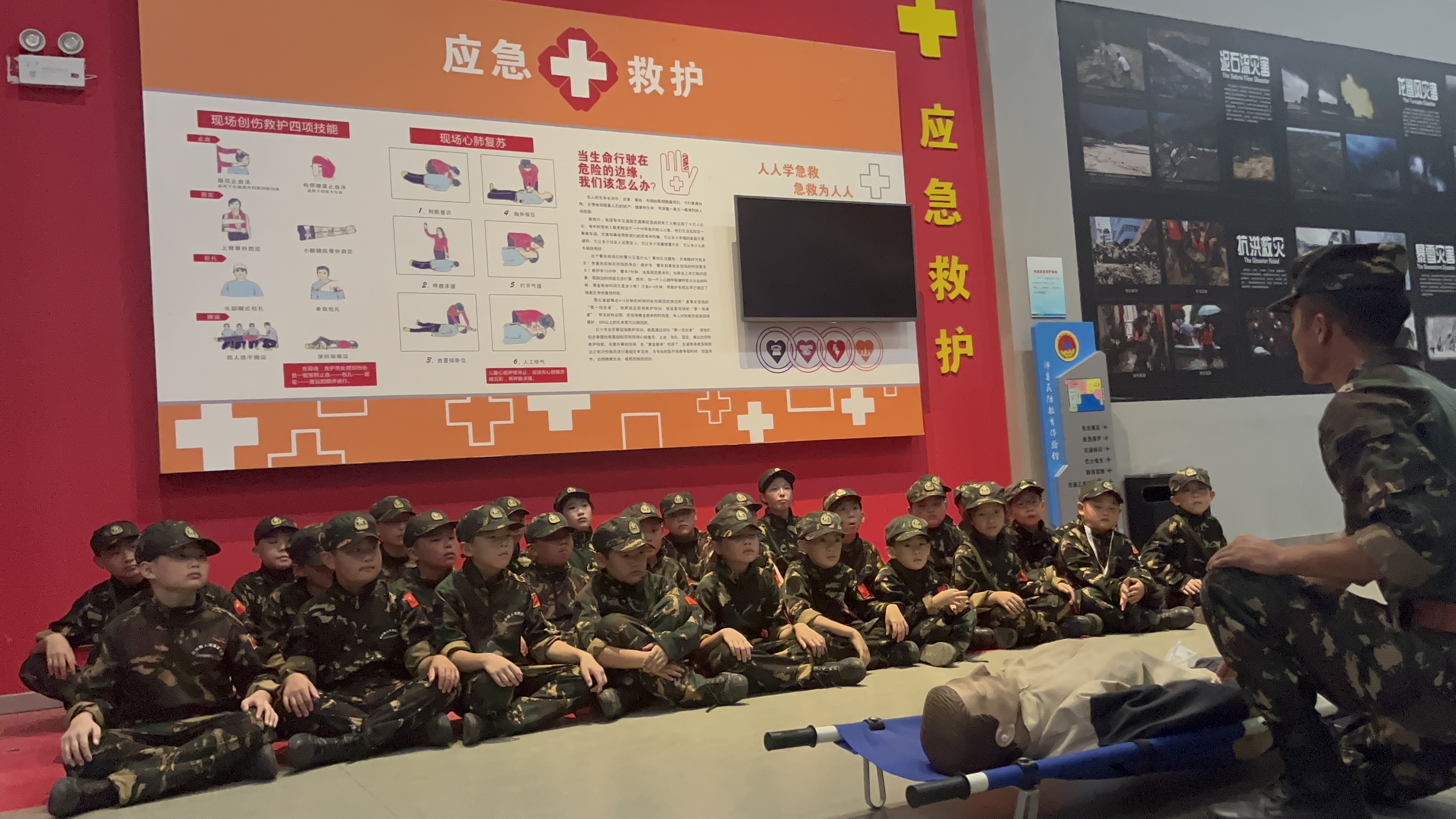 微信图片_20220719024009.jpg