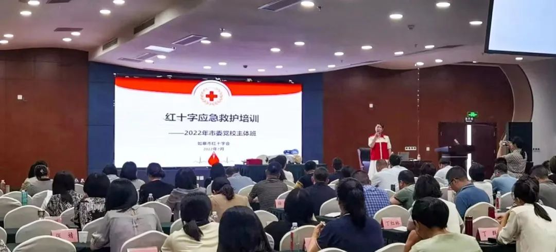 微信图片_20220719153859.jpg