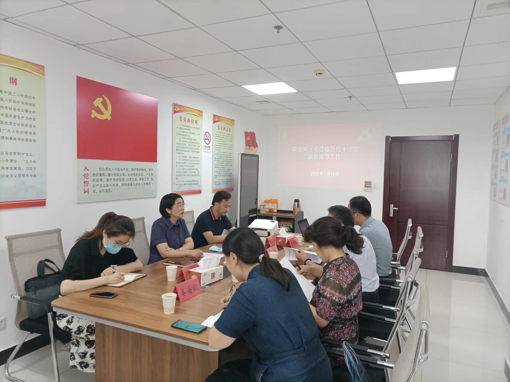 调研1.jpg