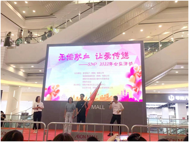 成立“新”连心志愿服务队.JPG