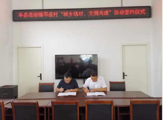 QQ截图20220720145603.png