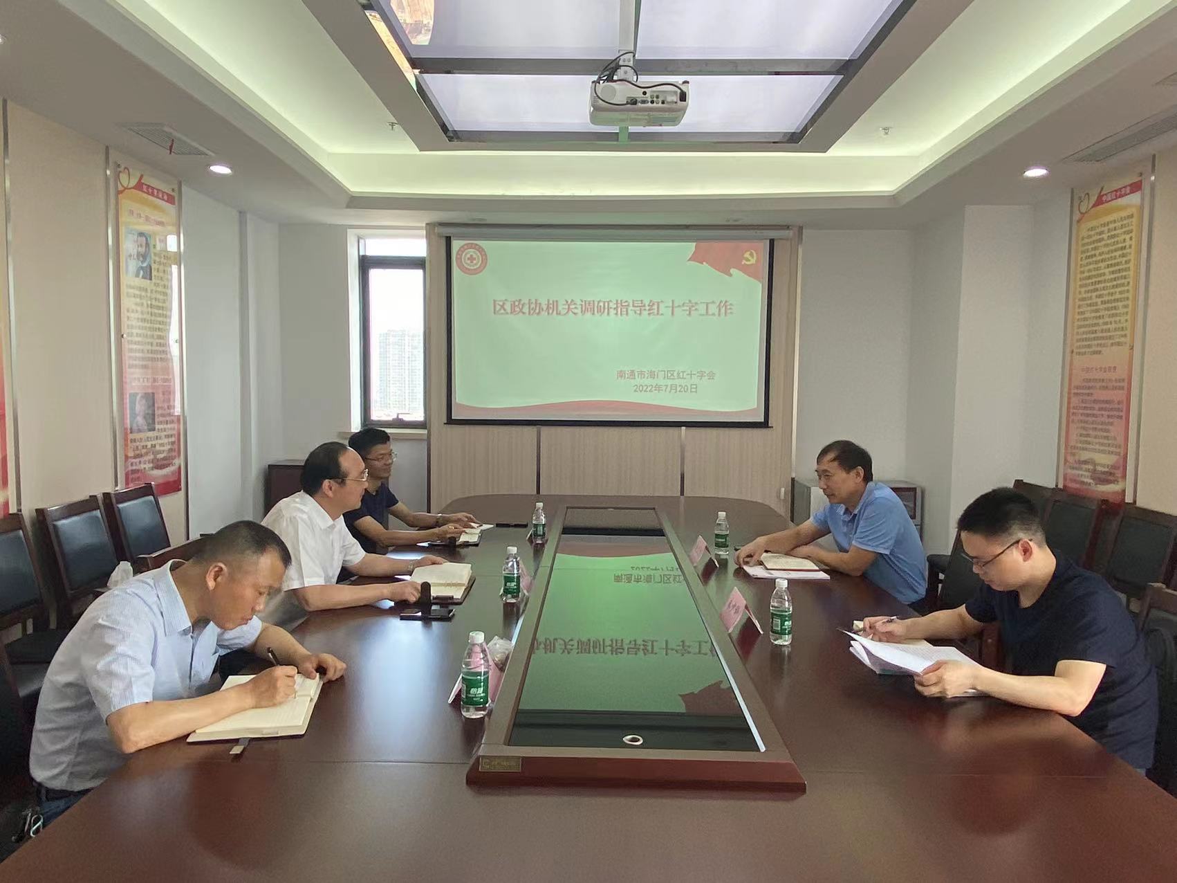 微信图片_20220720171650.jpg