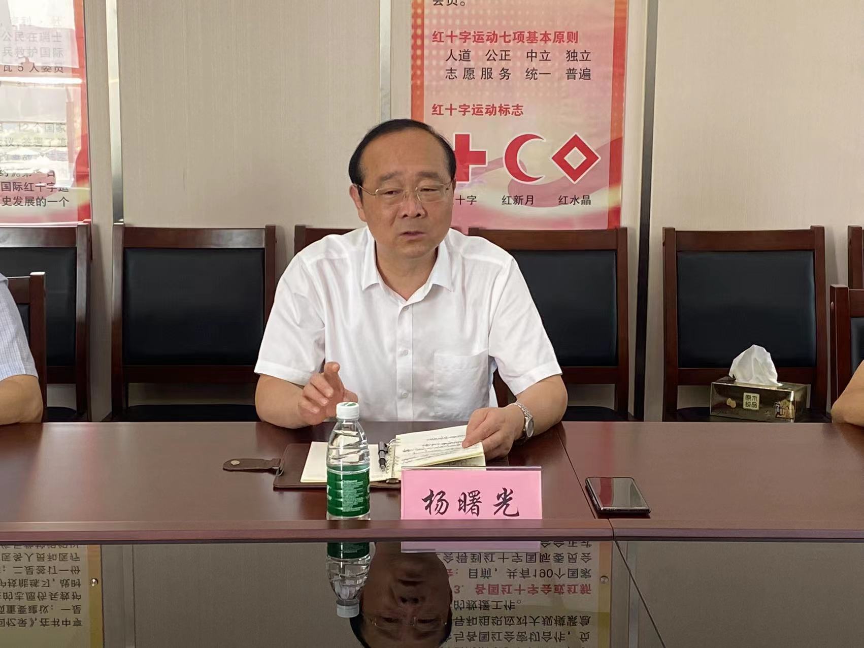 微信图片_20220720171653.jpg