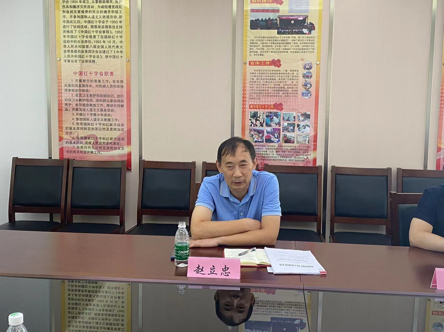 微信图片_20220720171656.jpg