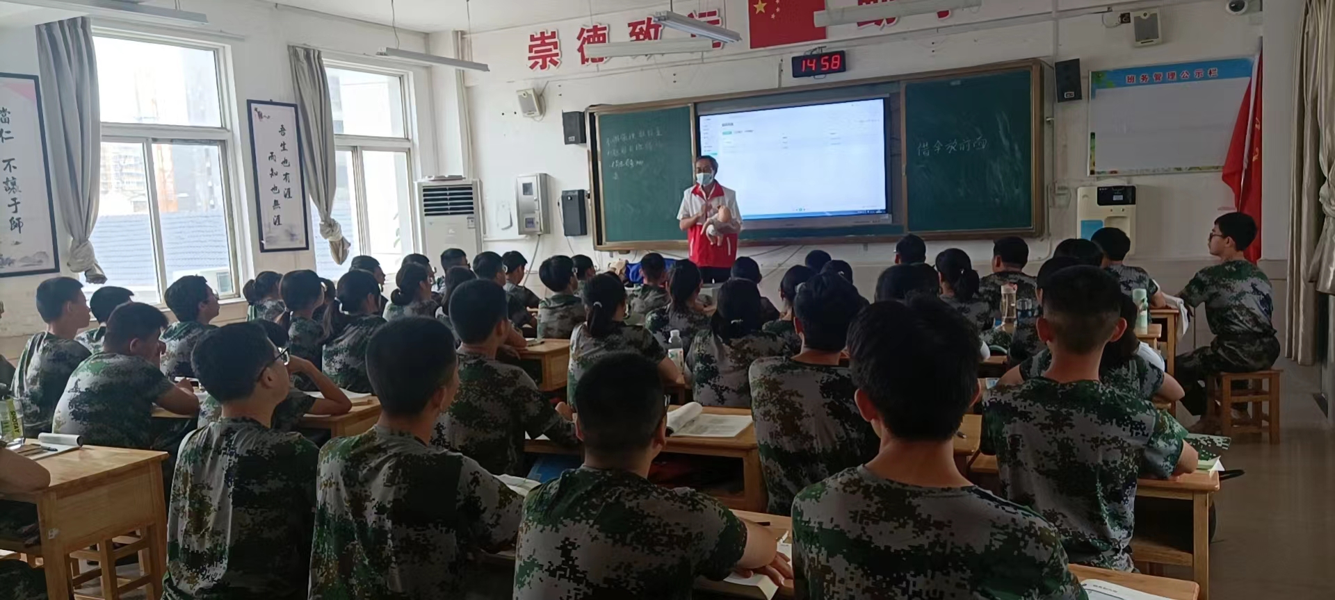 微信图片_20220720174624.jpg
