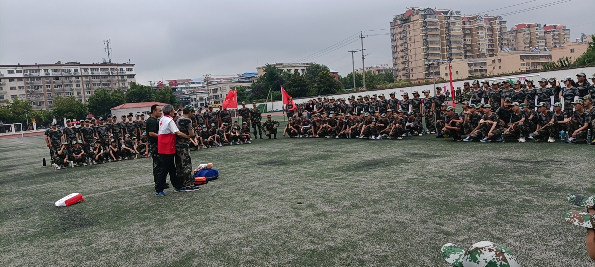 微信图片_20220720174551.jpg