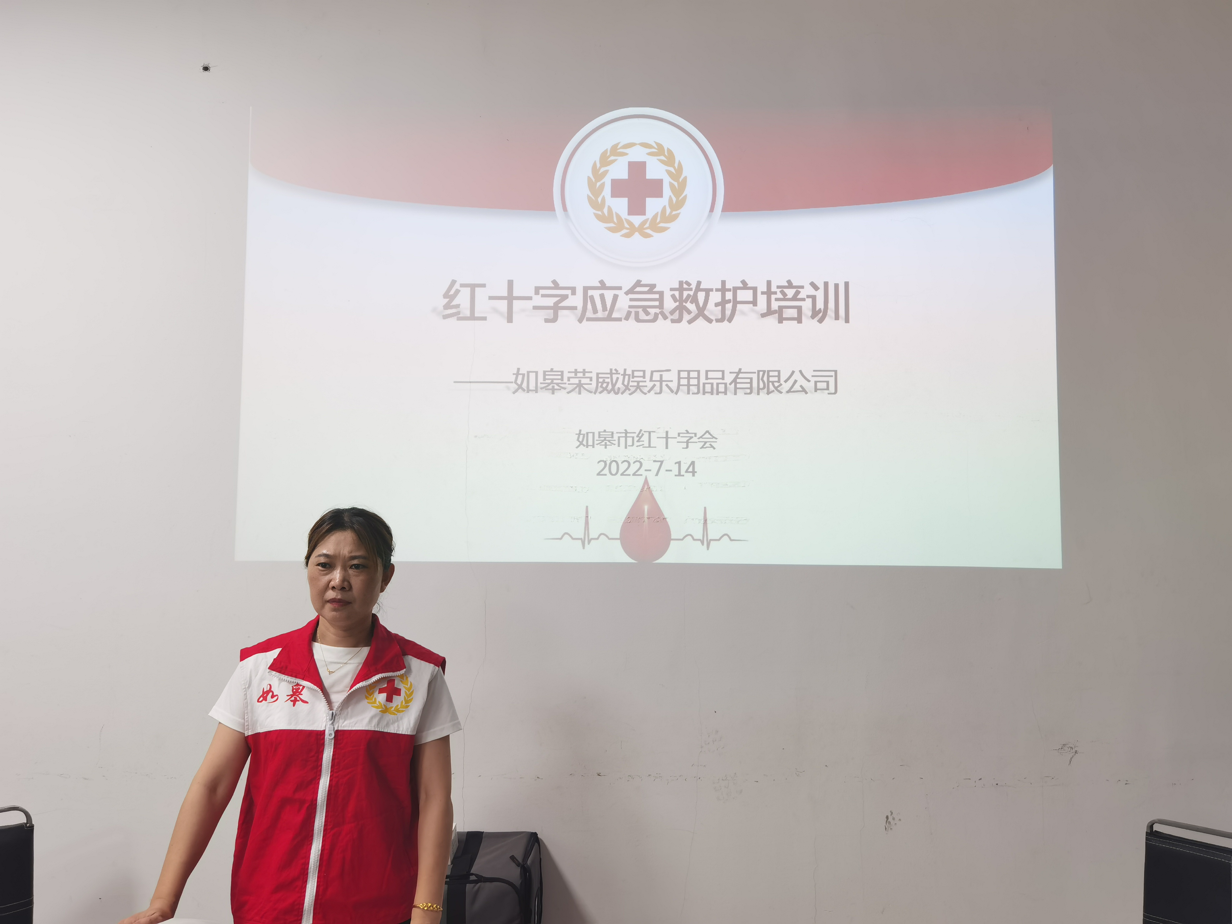 微信图片_20220719160612.jpg