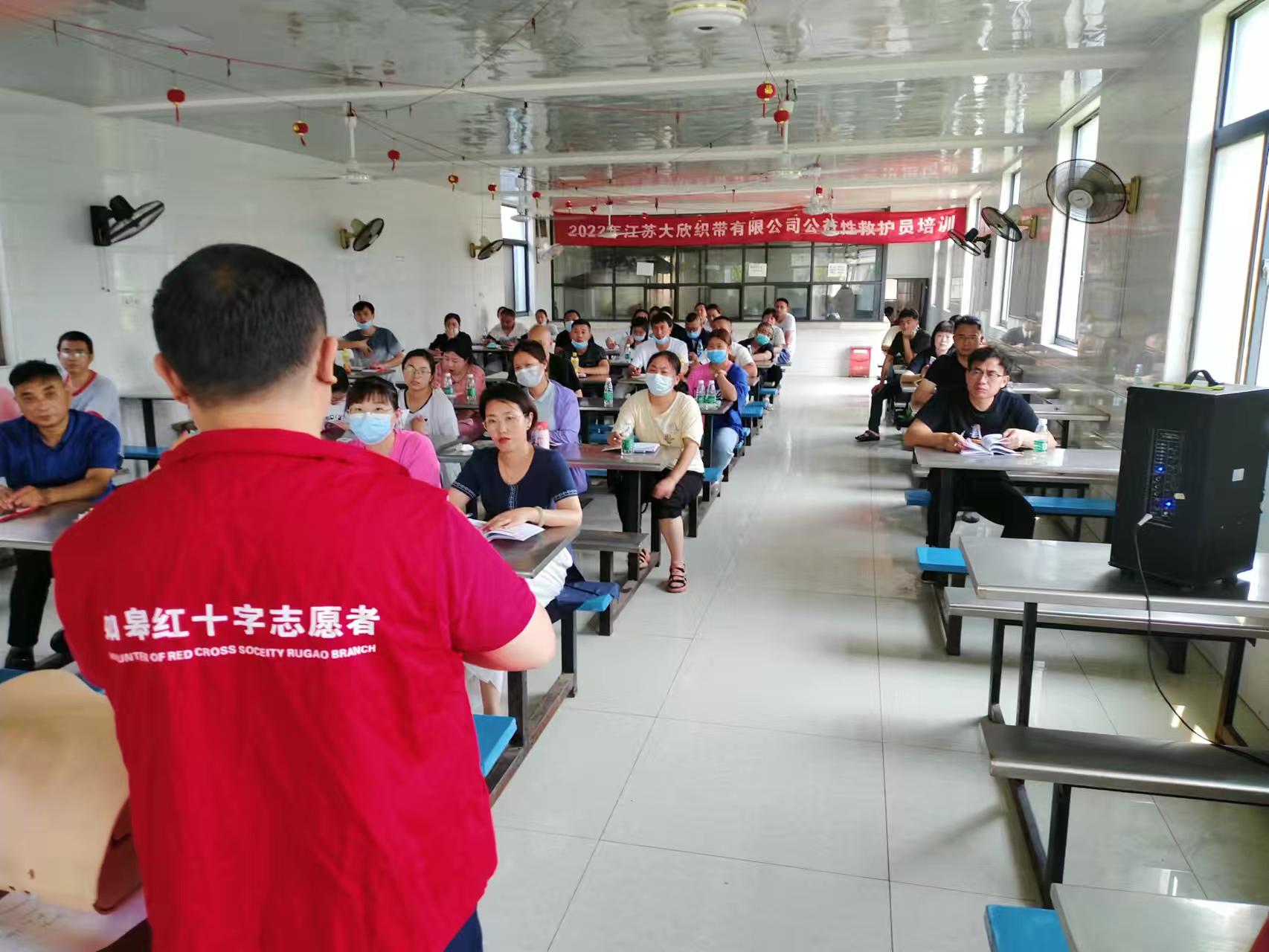微信图片_202206281122594.jpg