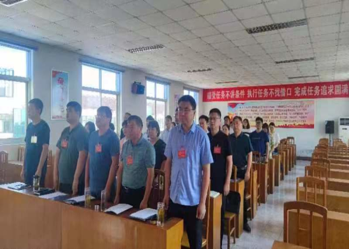 野徐会员代表大会1_编辑.jpg