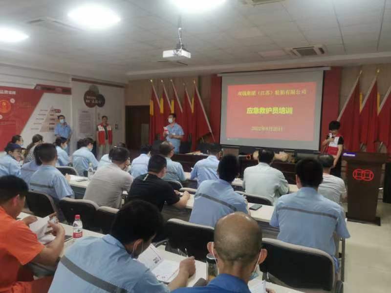 微信图片_202207011112449.jpg