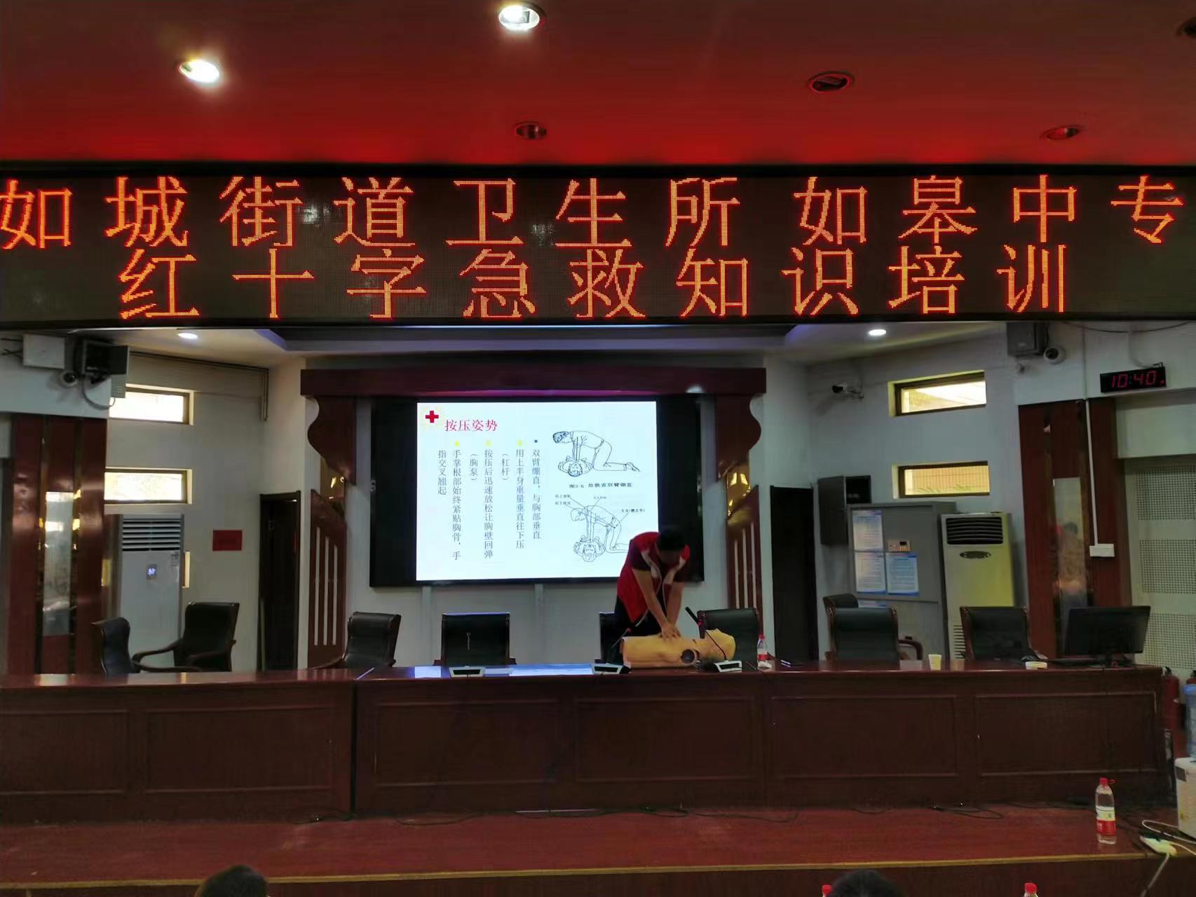 微信图片_20220719160845.jpg