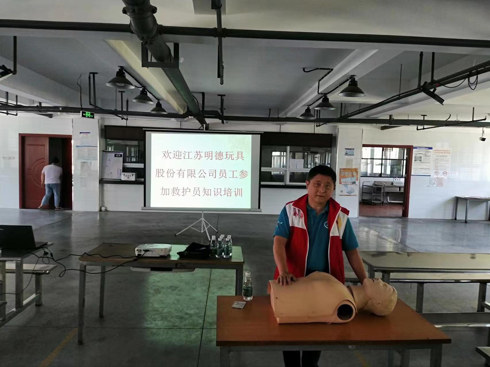 微信图片_202206281122013.jpg