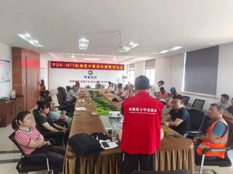 微信图片_20220707092306.jpg